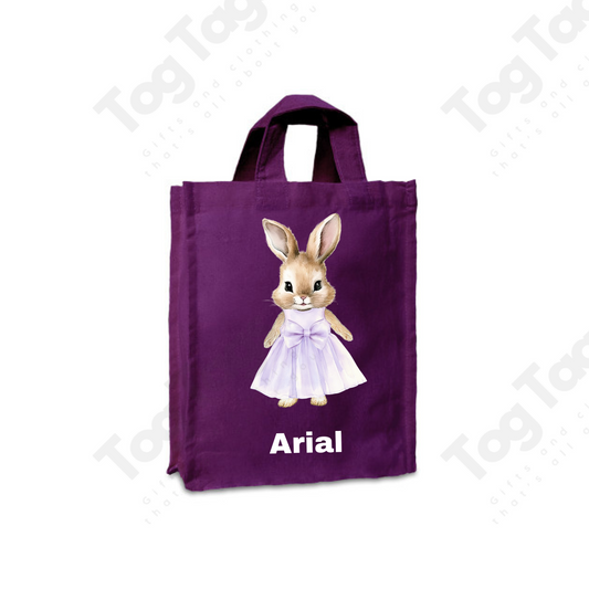 Small Fabric Gift Gusset style Bag